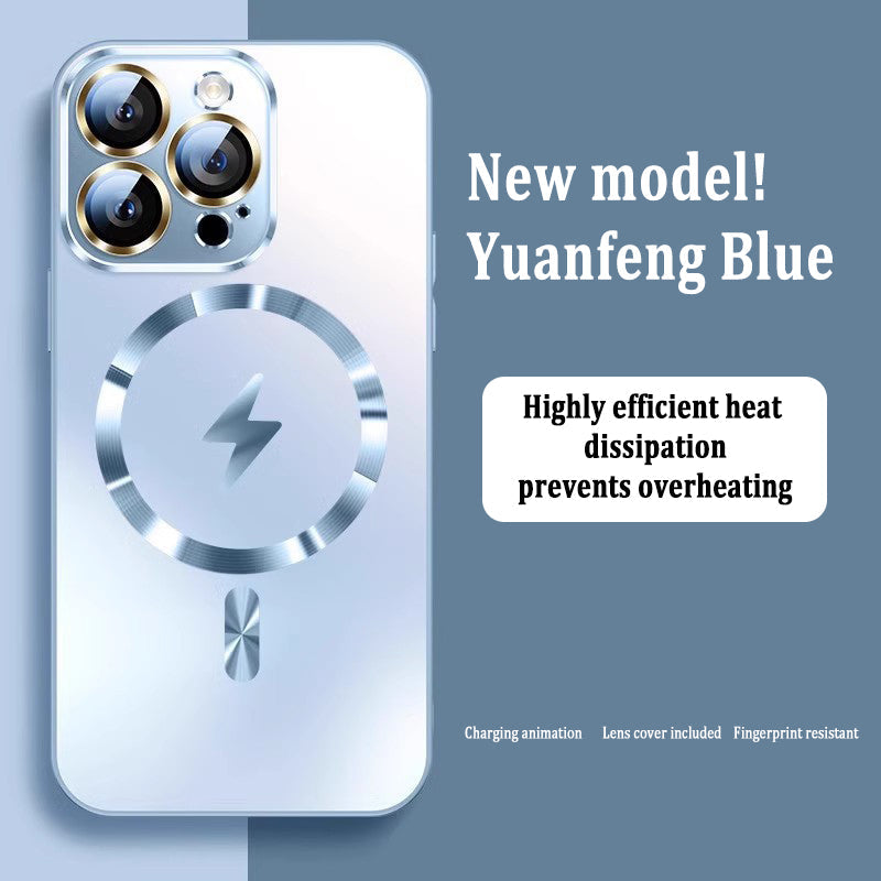 📱Magnetic Frosted And Drop-Resistant Phone Case – Stable, Fast, And Stylish, All In One Case!