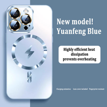 📱Magnetic Frosted And Drop-Resistant Phone Case – Stable, Fast, And Stylish, All In One Case!