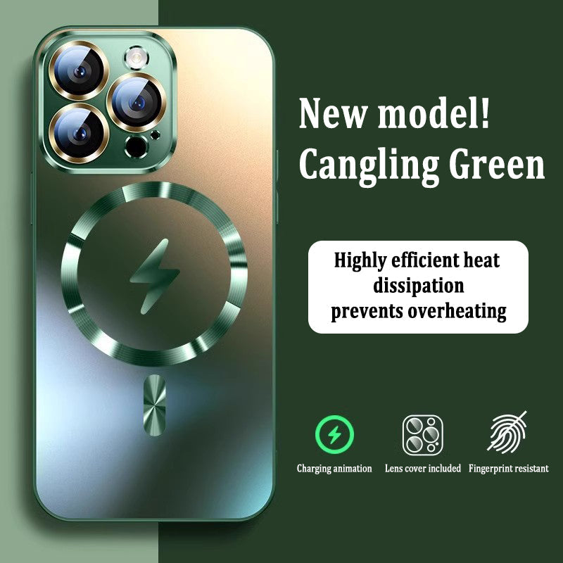 📱Magnetic Frosted And Drop-Resistant Phone Case – Stable, Fast, And Stylish, All In One Case!