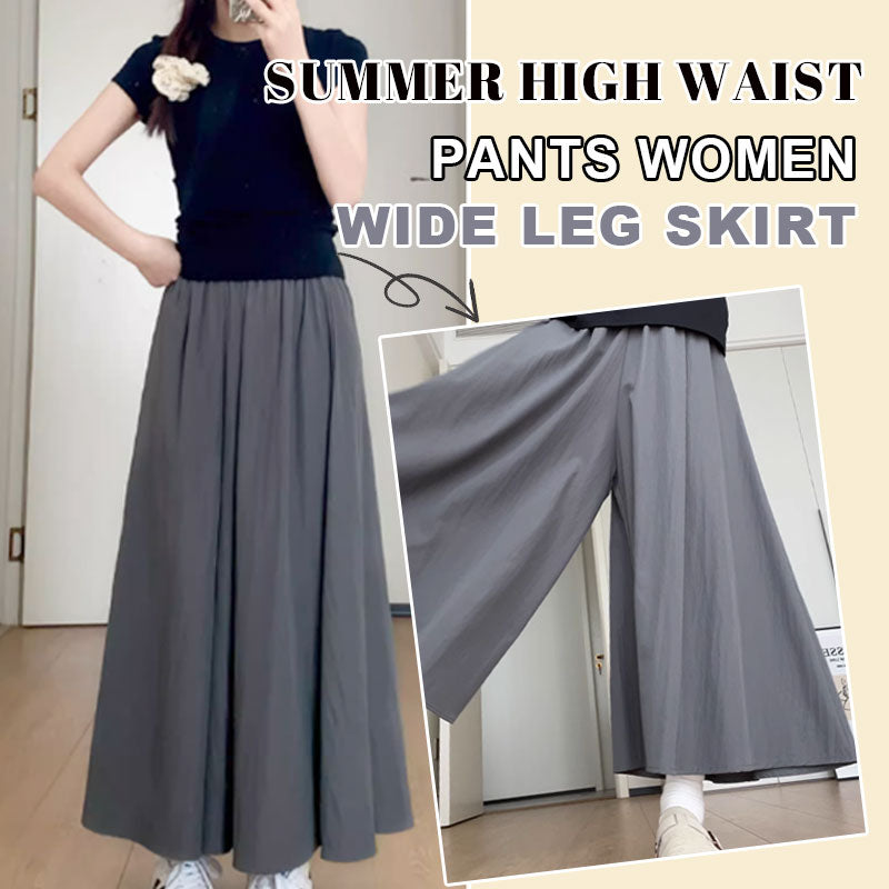 🔥Buy more than one to enjoy the discount🍑SUMMER HIGH WAIST WIDE LEG SKIRT PANTS WOMEN