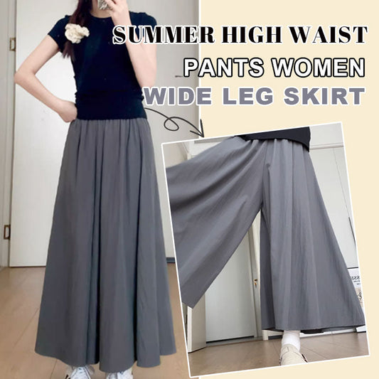 🔥Buy more than one to enjoy the discount🍑SUMMER HIGH WAIST WIDE LEG SKIRT PANTS WOMEN