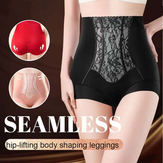 🔥Buy more than one and get discounts🔥Seamless hip-hugging body shaping leggings