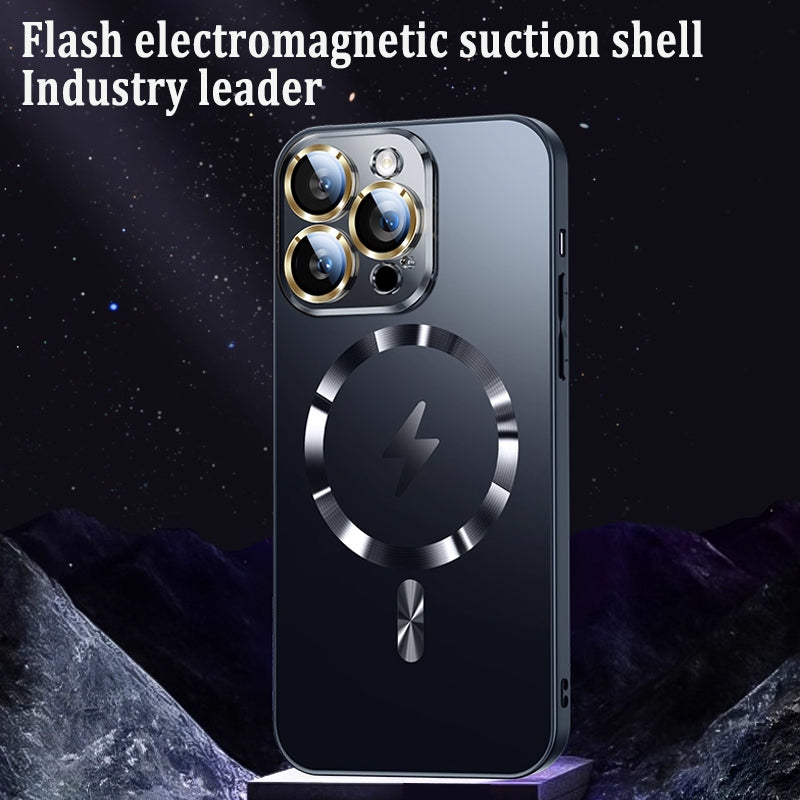 📱Magnetic Frosted And Drop-Resistant Phone Case – Stable, Fast, And Stylish, All In One Case!